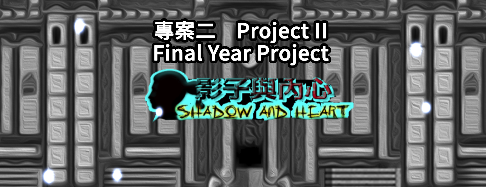 project2Title